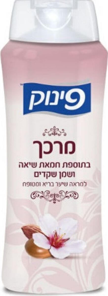 טיפוח לשיער ולגוף